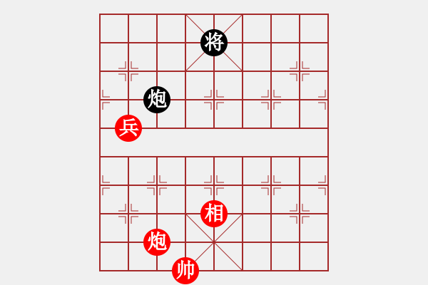 象棋棋譜圖片：絕妙棋局2797 - 步數(shù)：10 