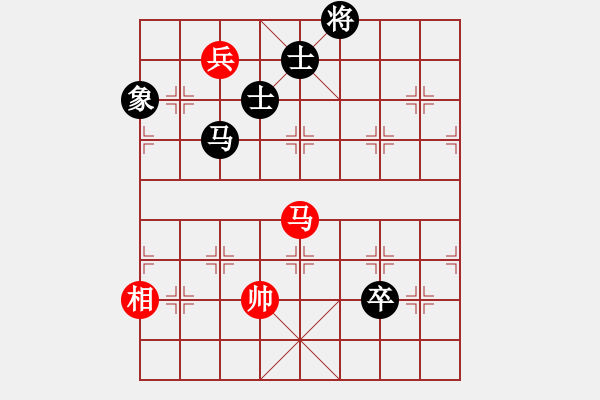 象棋棋谱图片：横才俊儒[292832991] -VS- 淡定[437234125] - 步数：150 