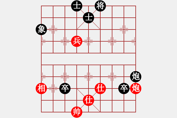 象棋棋譜圖片：luowenabc(9段)-和-chendaqing(月將) - 步數(shù)：120 