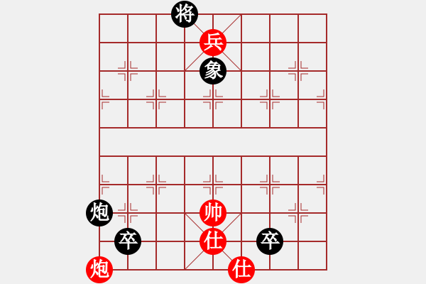 象棋棋譜圖片：luowenabc(9段)-和-chendaqing(月將) - 步數(shù)：200 