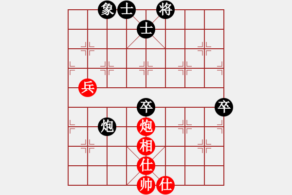 象棋棋譜圖片：luowenabc(9段)-和-chendaqing(月將) - 步數(shù)：80 