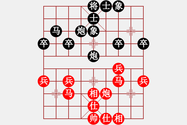 象棋棋譜圖片：第二輪16臺黃埔南東聯(lián)隊(duì)周會良先負(fù)上海財(cái)大何仲偉 - 步數(shù)：40 