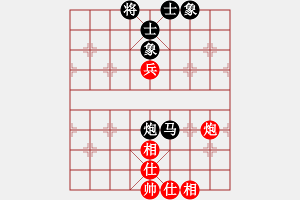 象棋棋譜圖片：第二輪16臺黃埔南東聯(lián)隊(duì)周會良先負(fù)上海財(cái)大何仲偉 - 步數(shù)：88 