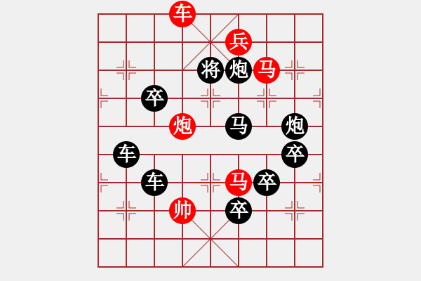 象棋棋譜圖片：第19局介胃衛(wèi)士 - 步數(shù)：40 