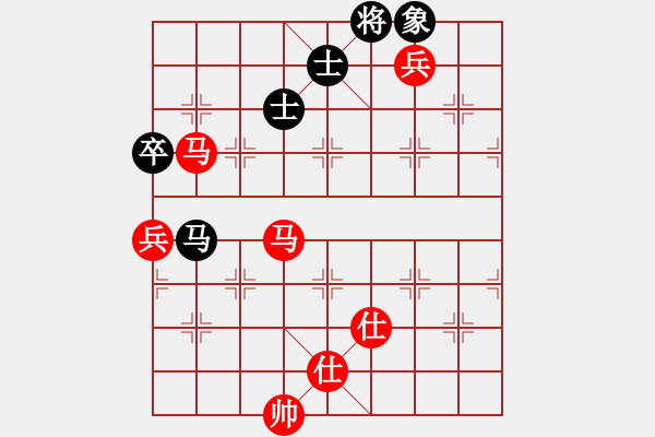 象棋棋譜圖片：大衛(wèi)啊大衛(wèi)(9段)-勝-名劍之金劍(7段) - 步數(shù)：110 