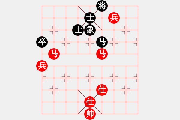 象棋棋譜圖片：大衛(wèi)啊大衛(wèi)(9段)-勝-名劍之金劍(7段) - 步數(shù)：120 