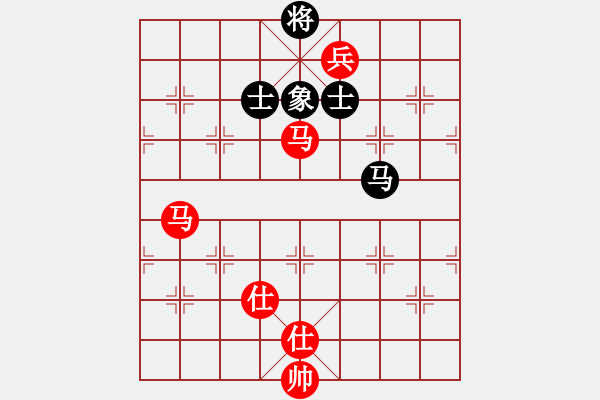 象棋棋譜圖片：大衛(wèi)啊大衛(wèi)(9段)-勝-名劍之金劍(7段) - 步數(shù)：160 