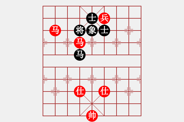 象棋棋譜圖片：大衛(wèi)啊大衛(wèi)(9段)-勝-名劍之金劍(7段) - 步數(shù)：210 