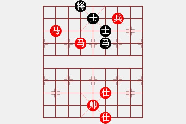 象棋棋譜圖片：大衛(wèi)啊大衛(wèi)(9段)-勝-名劍之金劍(7段) - 步數(shù)：230 