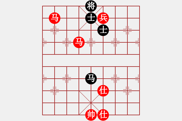 象棋棋譜圖片：大衛(wèi)啊大衛(wèi)(9段)-勝-名劍之金劍(7段) - 步數(shù)：240 