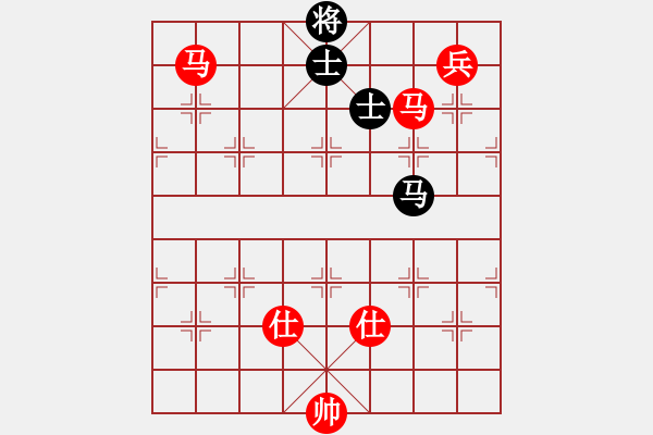 象棋棋譜圖片：大衛(wèi)啊大衛(wèi)(9段)-勝-名劍之金劍(7段) - 步數(shù)：260 