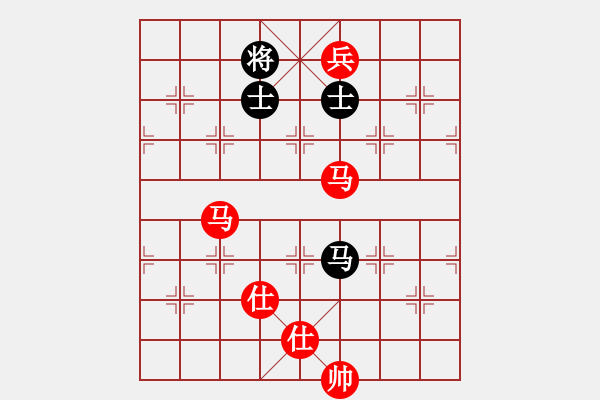 象棋棋譜圖片：大衛(wèi)啊大衛(wèi)(9段)-勝-名劍之金劍(7段) - 步數(shù)：280 