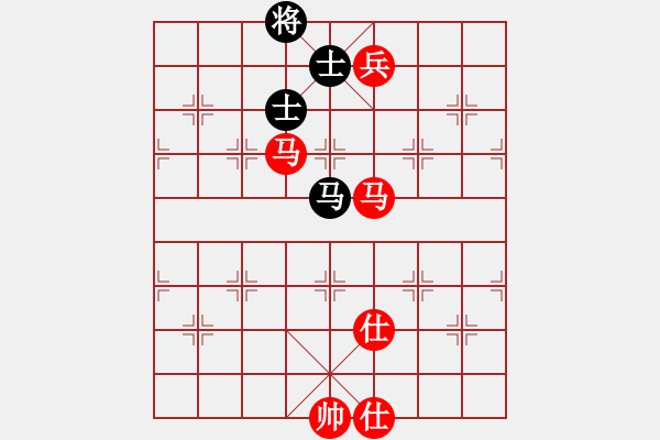 象棋棋譜圖片：大衛(wèi)啊大衛(wèi)(9段)-勝-名劍之金劍(7段) - 步數(shù)：290 