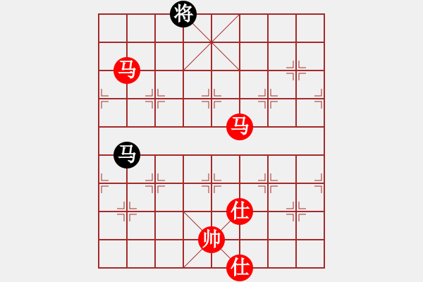 象棋棋譜圖片：大衛(wèi)啊大衛(wèi)(9段)-勝-名劍之金劍(7段) - 步數(shù)：300 