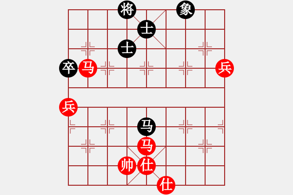 象棋棋譜圖片：大衛(wèi)啊大衛(wèi)(9段)-勝-名劍之金劍(7段) - 步數(shù)：90 