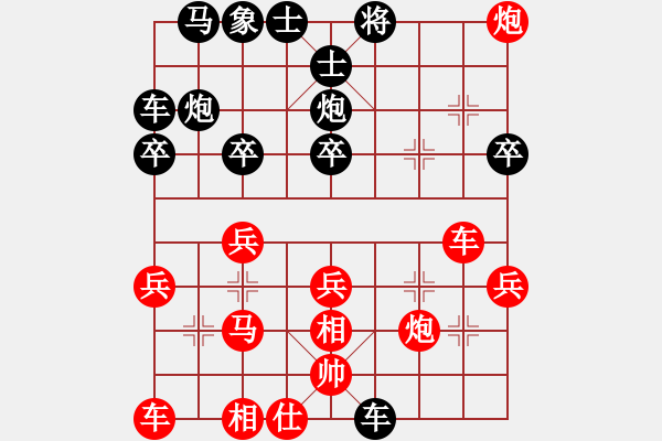 象棋棋譜圖片：臥春(月將)-勝-弈風云(9段) - 步數(shù)：40 