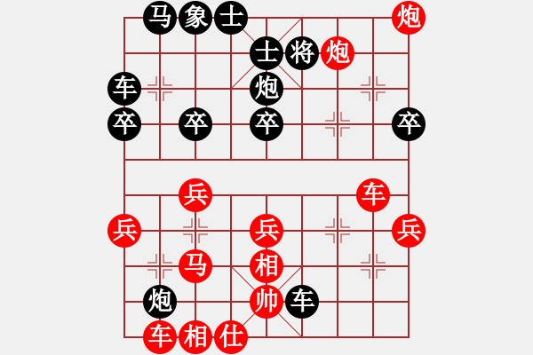 象棋棋譜圖片：臥春(月將)-勝-弈風云(9段) - 步數(shù)：50 