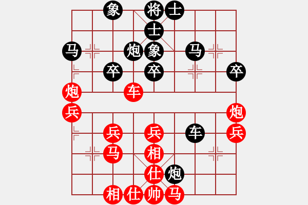 象棋棋譜圖片：黎德志 先勝 陸偉韜 - 步數(shù)：50 