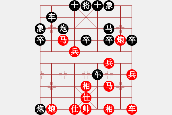 象棋棋譜圖片：似水無(wú)痕[568228714] -VS- 橫才俊儒[292832991] - 步數(shù)：42 