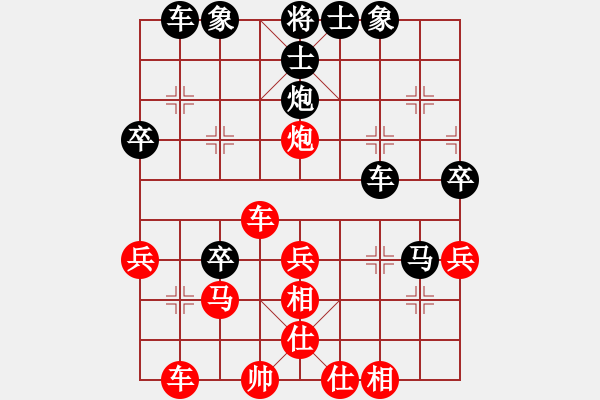 象棋棋譜圖片：橫才俊儒[292832991] -VS- 醫(yī)生[3203753254] - 步數(shù)：45 