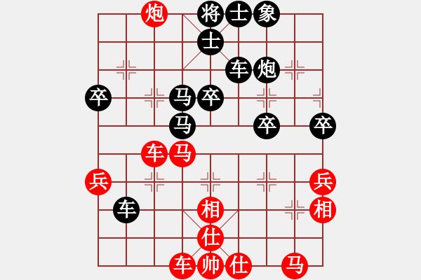 象棋棋譜圖片：回馬金槍剛有柔 - 步數(shù)：20 