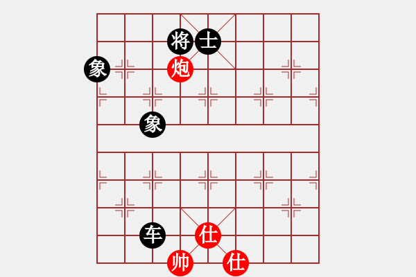 象棋棋譜圖片：橫才俊儒[292832991] -VS- 陽(yáng)江筷仔真靚仔！[547751368] - 步數(shù)：120 