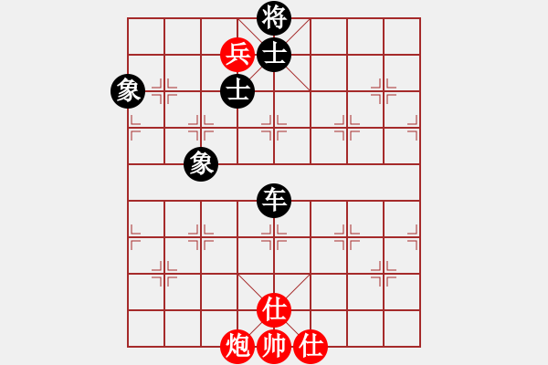 象棋棋譜圖片：橫才俊儒[292832991] -VS- 陽(yáng)江筷仔真靚仔！[547751368] - 步數(shù)：80 