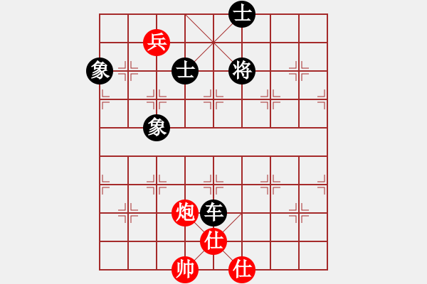 象棋棋譜圖片：橫才俊儒[292832991] -VS- 陽(yáng)江筷仔真靚仔！[547751368] - 步數(shù)：90 