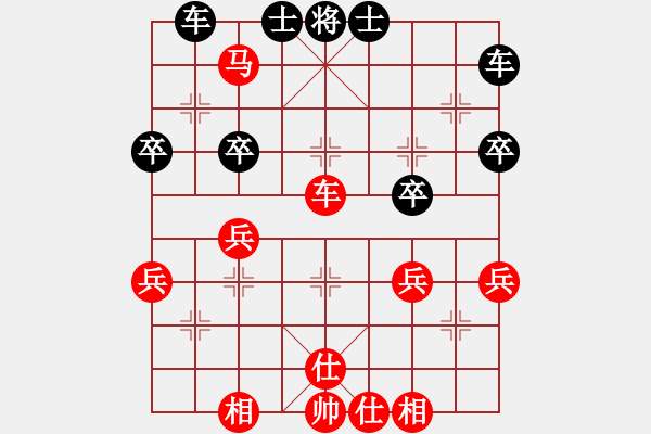 象棋棋譜圖片：出水芙蓉對(duì)Q逾棋按 - 步數(shù)：45 