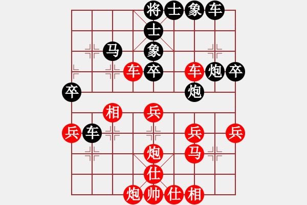 象棋棋譜圖片：馬來(lái)西亞 蔡榮洲(alaudin) 和 黑龍江 趙海峰(北國(guó)佳城) - 步數(shù)：40 