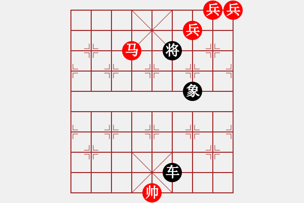 象棋棋譜圖片：The co thu vi - 步數(shù)：31 