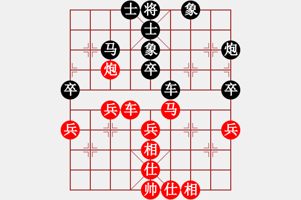 象棋棋譜圖片：杜御風(fēng) 先勝 薛強(qiáng) - 步數(shù)：50 