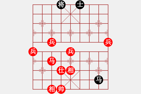 象棋棋譜圖片：飛刀浪子(8段)-勝-dwrh(7段) - 步數(shù)：113 