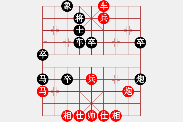 象棋棋譜圖片：2006年弈天迪瀾杯聯(lián)賽第七輪：云舒云卷(5r)-勝-長(zhǎng)安棋社(4段) - 步數(shù)：50 