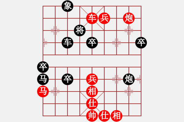 象棋棋譜圖片：2006年弈天迪瀾杯聯(lián)賽第七輪：云舒云卷(5r)-勝-長(zhǎng)安棋社(4段) - 步數(shù)：60 