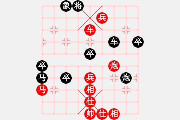 象棋棋譜圖片：2006年弈天迪瀾杯聯(lián)賽第七輪：云舒云卷(5r)-勝-長(zhǎng)安棋社(4段) - 步數(shù)：70 