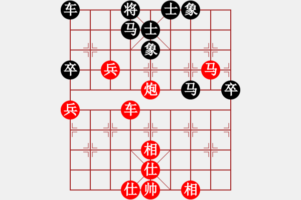 象棋棋譜圖片：第八屆華宇杯5劉杰先勝于照蒙 - 步數(shù)：100 