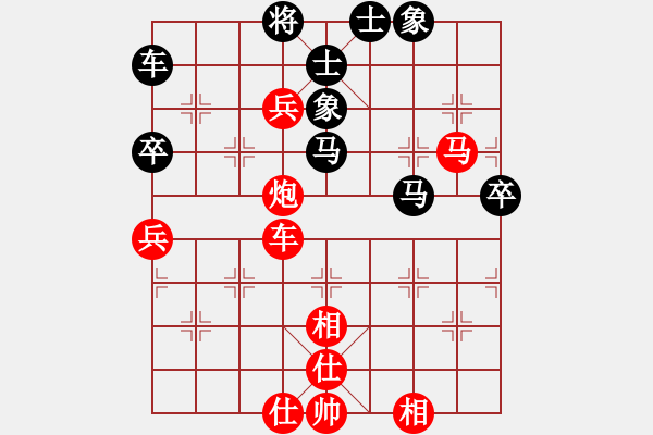 象棋棋譜圖片：第八屆華宇杯5劉杰先勝于照蒙 - 步數(shù)：105 