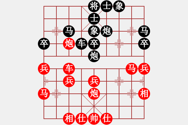 象棋棋譜圖片：第八屆華宇杯5劉杰先勝于照蒙 - 步數(shù)：40 