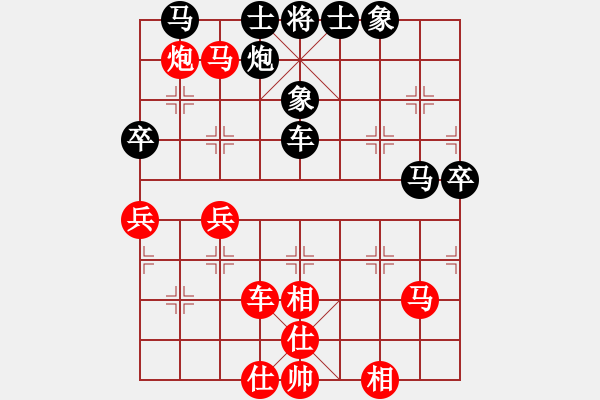 象棋棋譜圖片：第八屆華宇杯5劉杰先勝于照蒙 - 步數(shù)：80 