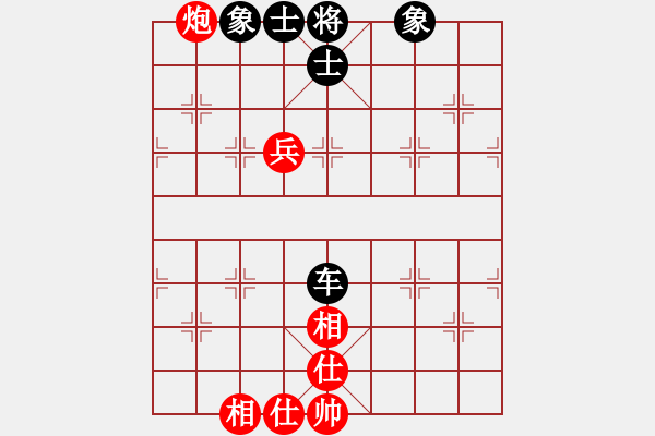 象棋棋譜圖片：飛龍(北斗)-和-姐姐(9星) - 步數(shù)：120 