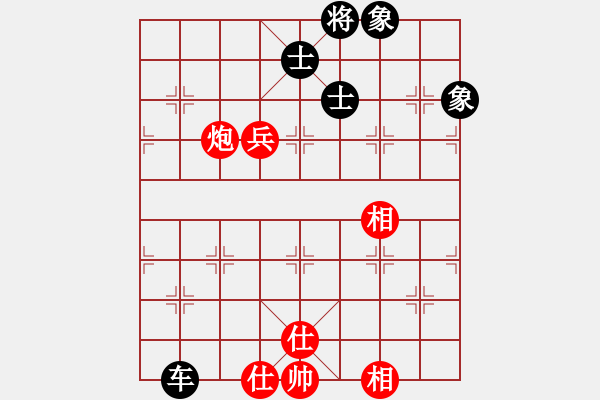 象棋棋譜圖片：飛龍(北斗)-和-姐姐(9星) - 步數(shù)：240 