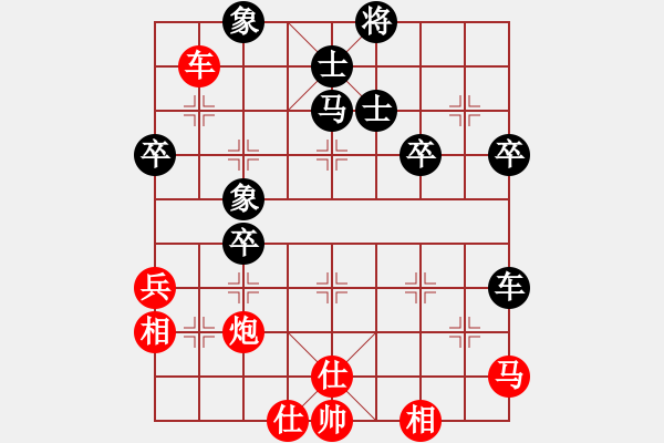 象棋棋譜圖片：英國 郭淑瓏 勝 新加坡 張心歡 - 步數(shù)：60 