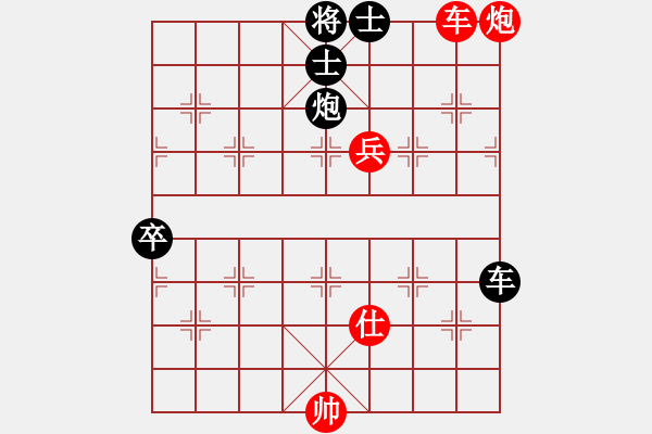 象棋棋谱图片：心武(5级)-和-bbboy002(4级) - 步数：70 
