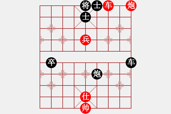 象棋棋谱图片：心武(5级)-和-bbboy002(4级) - 步数：80 