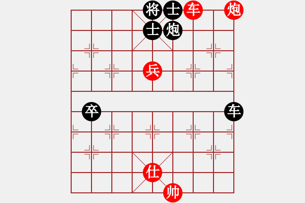 象棋棋谱图片：心武(5级)-和-bbboy002(4级) - 步数：90 