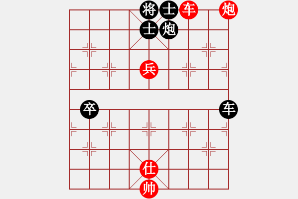 象棋棋谱图片：心武(5级)-和-bbboy002(4级) - 步数：95 
