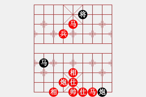 象棋棋譜圖片：‖棋家軍‖[474177218] -VS- 小三妹[1169575431] - 步數(shù)：100 