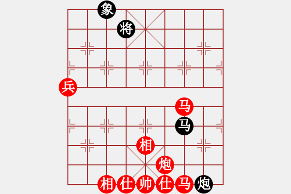 象棋棋譜圖片：‖棋家軍‖[474177218] -VS- 小三妹[1169575431] - 步數(shù)：80 