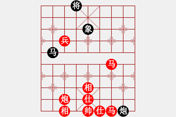 象棋棋譜圖片：‖棋家軍‖[474177218] -VS- 小三妹[1169575431] - 步數(shù)：90 